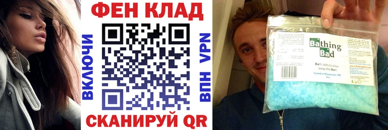 нарко площадка какой сайт  Болотное  АМФ VHQ  купить наркотик 