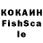 МЕТАДОН кристалл dollar channel