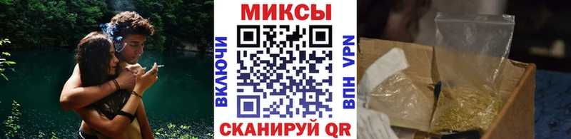 магазин продажи   Болотное  БУТИРАТ буратино 