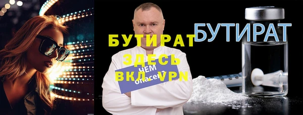 Альфа ПВП Алексеевка