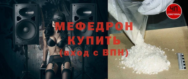 2c-b Абдулино