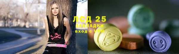 наркотики Инсар