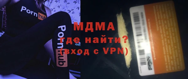 Альфа ПВП Алексеевка