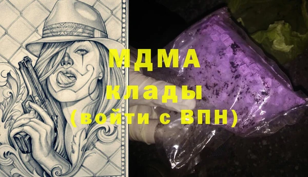 Альфа ПВП Алексеевка