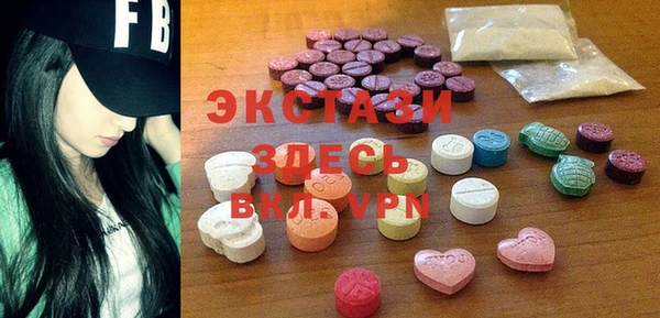 Альфа ПВП Алексеевка
