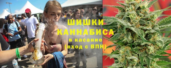 таблы Инта