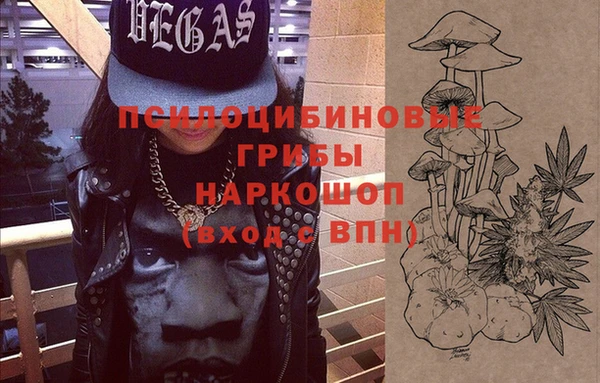 каннабис Алексин