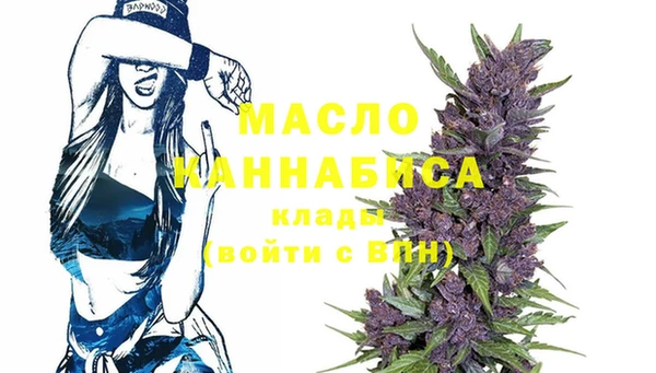 спиды Иннополис