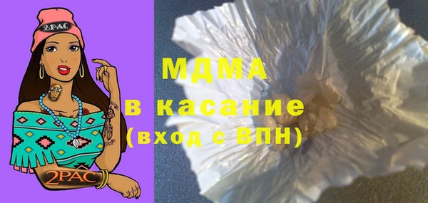 каннабис Алексин