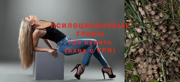 каннабис Алексин