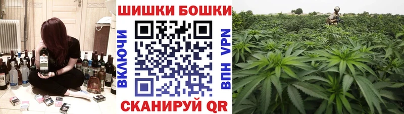 что такое наркотик  hydra tor  Конопля Bruce Banner  Болотное 